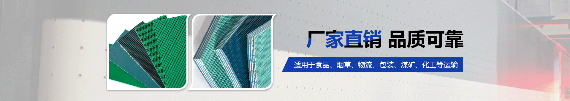 顺中天