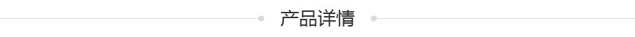 HTD打包机同步带