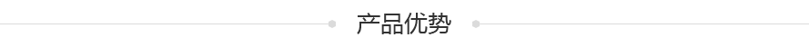 HTD打包机同步带